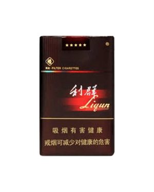 利群阳光