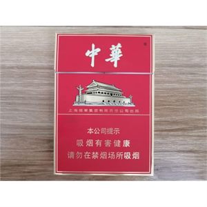 中华双中支